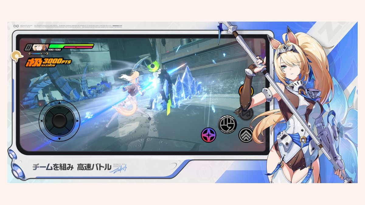 スマホを片手にソファでくつろぎながらゼンゼロを遊ぶプレイヤーの、リラックスした休日の様子